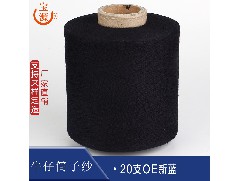 針織牛仔面料的分類你知道嗎？